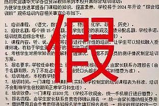 下课！加图索执教马赛法甲胜率31%，本世纪历任主帅第二低