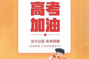 就是稳定！小萨博尼斯14中6砍下15分16板9助准三双 外加2断